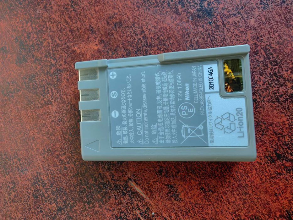 Фотоаппарат Nikon D5000