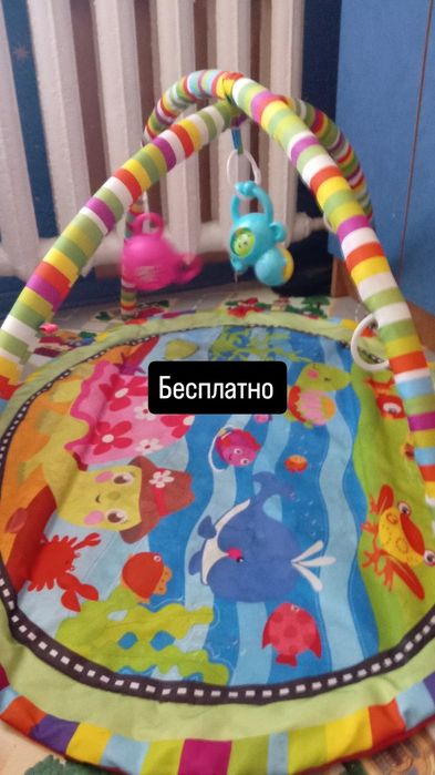 Детский коврик развивашка