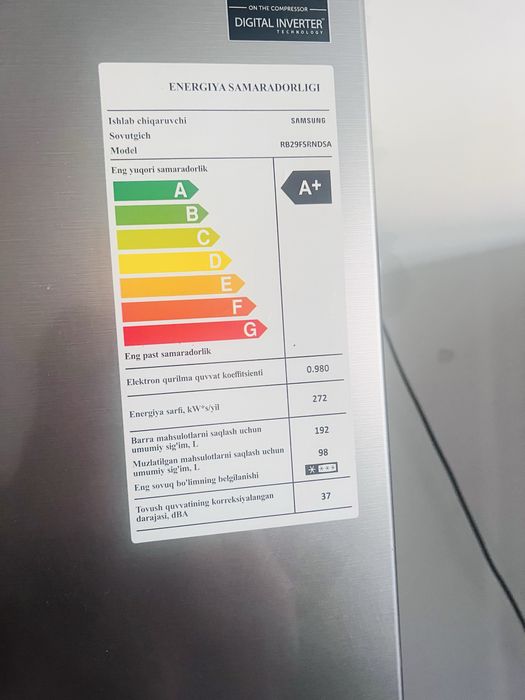 Бу холодильник янги холатда