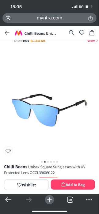 Очки chilli beans