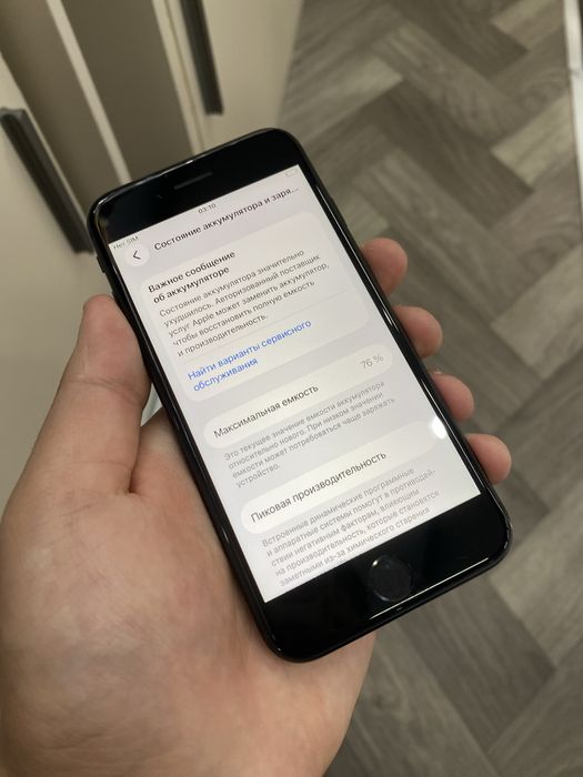 Iphone se 2020 Ideal 128GB