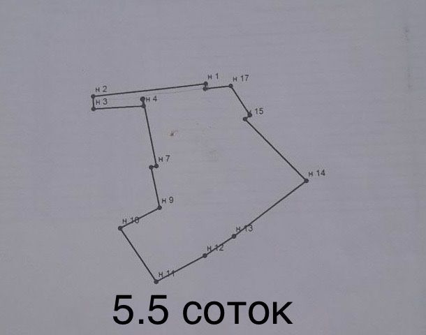 Продается участок Циолковская вдоль дороги, Рублевка