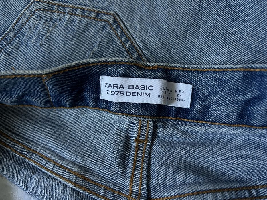 Pantaloni scurți din denim Zara