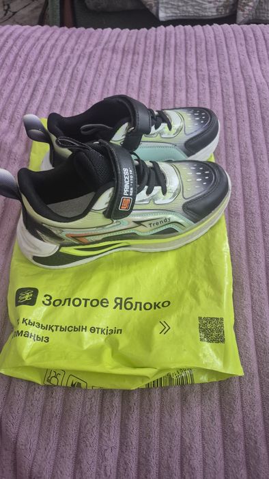 Кроссовки  детские