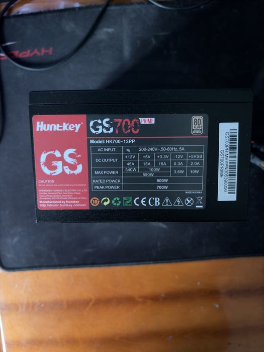 Блок питания HuntKey GS700 Prime 700 Вт