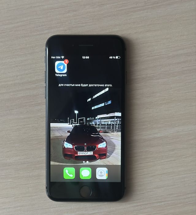 Продам  iphone 8