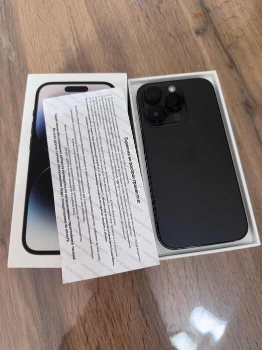 Iphone 14 pro 256 gb