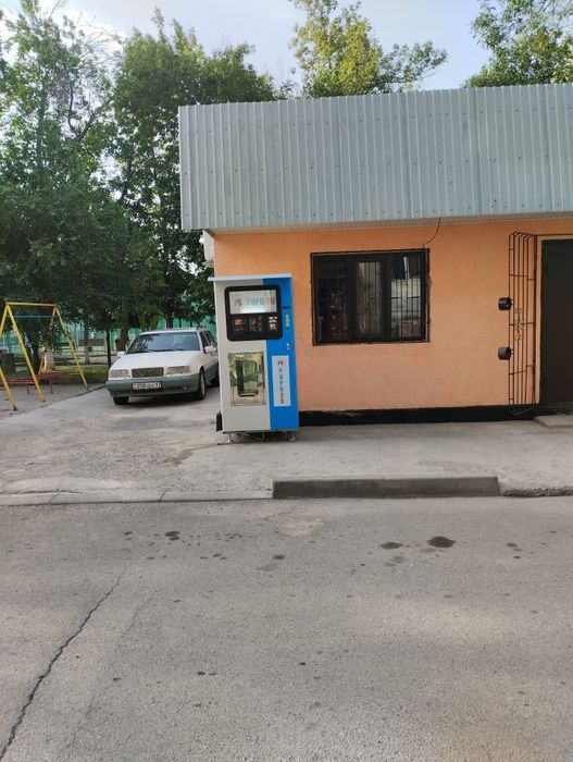 Магазин+Квартира.