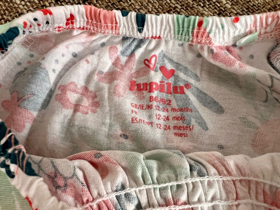 Ромпъри - 86/92 размер