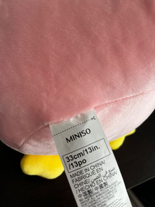 Плюшена играчка MINISO