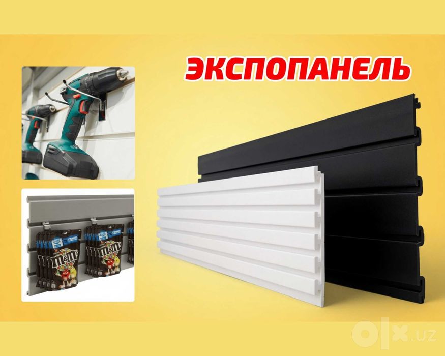 Ekspopanel MDF va plastik, полка, крючки и аксессуары