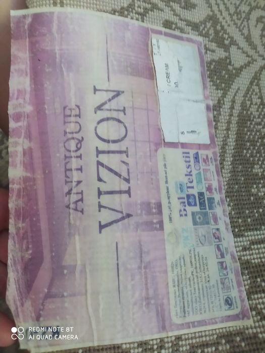 Ковёр толстый натуральный