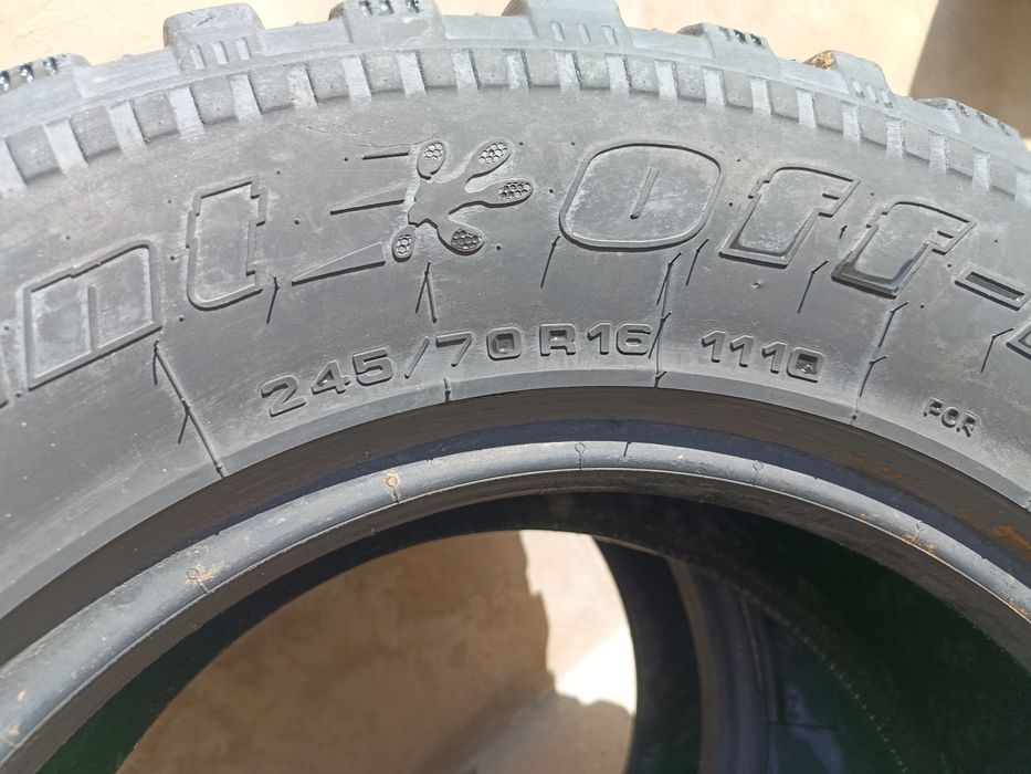 Кордиант Off road