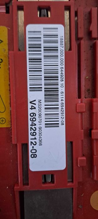 Borne baterie pentru BMW E90 E91 V4 6942912-08