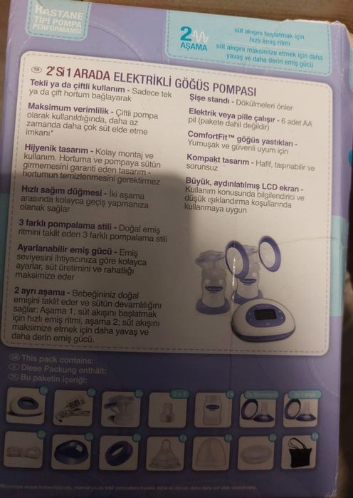 Pompă de sân electrică dublă Lansinoh 2 în 1
