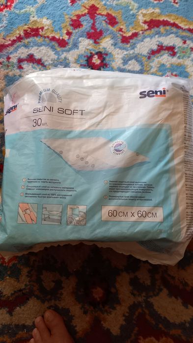 Продам пеленки одноразовые