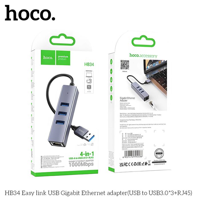 Hoco HB34 USB Type-C RJ45 + 3×USB 3.0 Gigabit Ethernet Docking Station