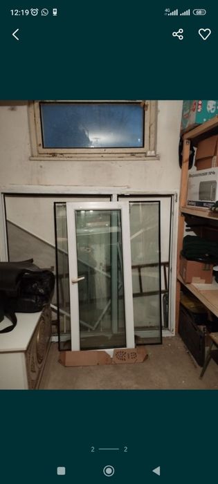 Пластиковое окно