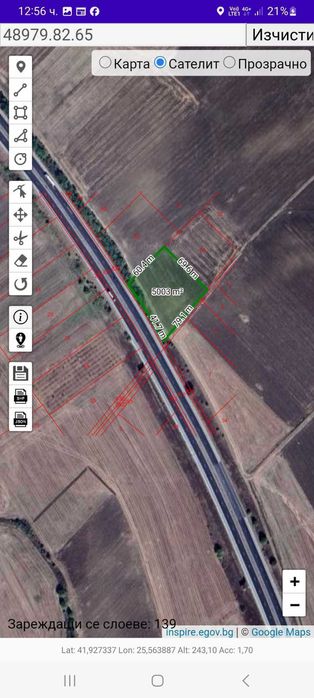 Продава се Парцел в Свиленград - 5000 кв.м за 7 €/кв.м - Снимка #5
