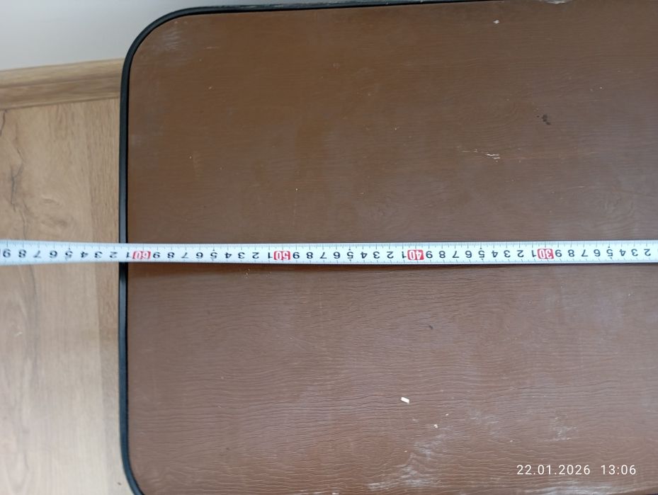 Продавам ретро куфар