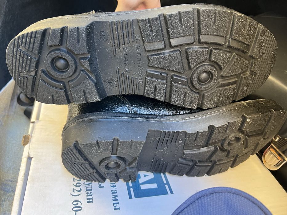 Зимние спец обувь