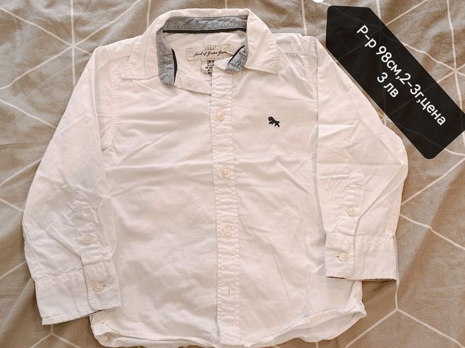 Детски дрешки за момче 18-36 м