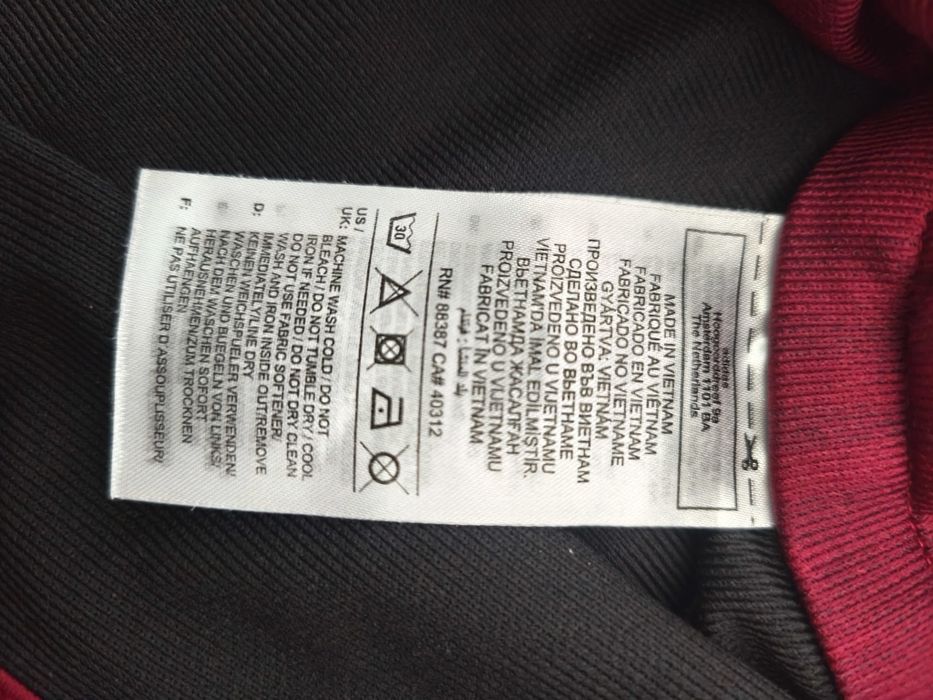 Tricou de fotbal Germania 2022 away