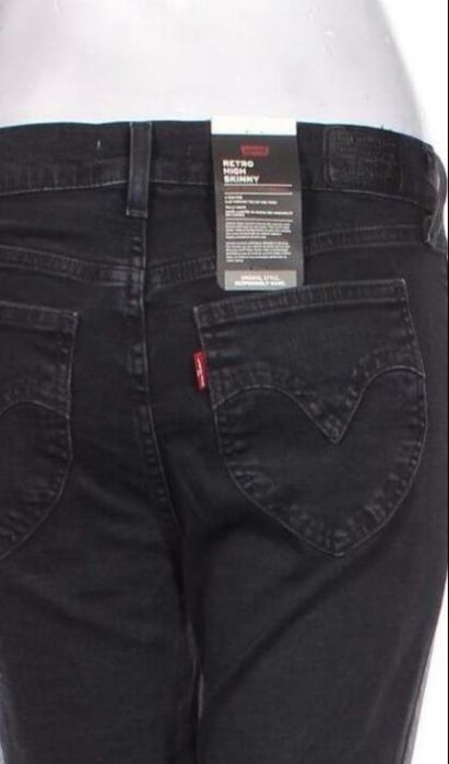 Levi’s  Retro high skinny jeans