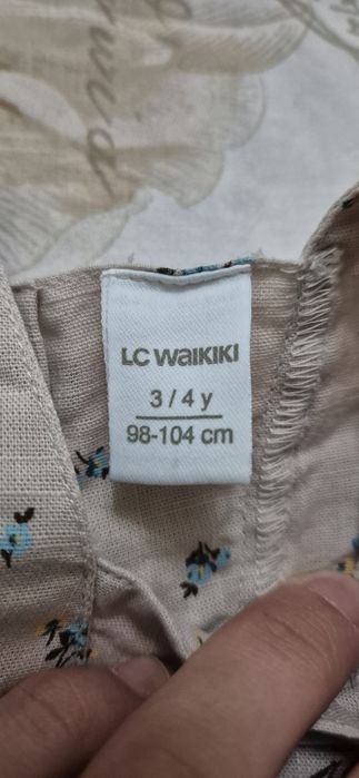 Rochie de vara LC Waikiki 104