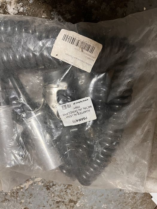 продам сперальный электрический кабель