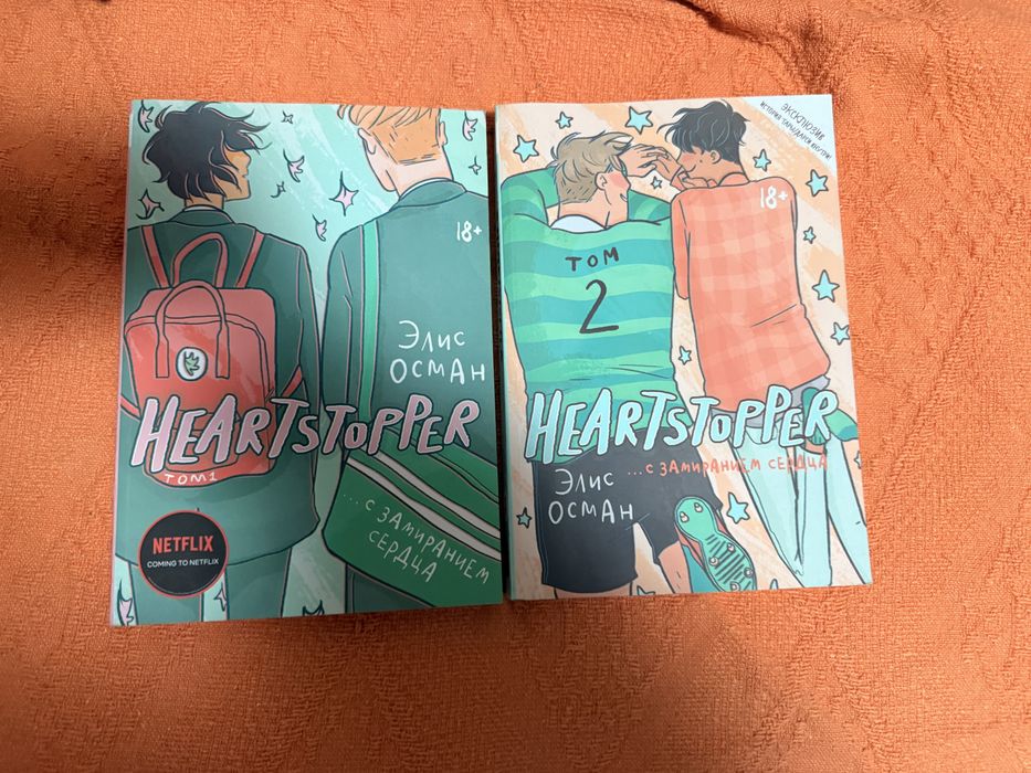 Книги отдам бесплатно