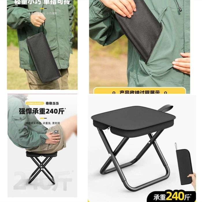 Продаётся железный табуретки Цена оптовая