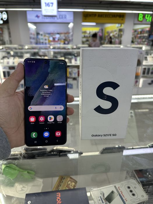 Samsung S21 fe 5G. 8/256