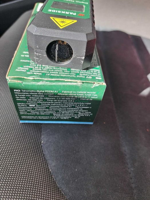 Лазарен измерител