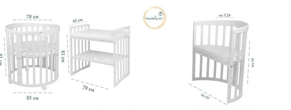 Кошара за Бебе Смарт 7в1 Овал, Детско Легло 0-10 год. - Цвят Бяла