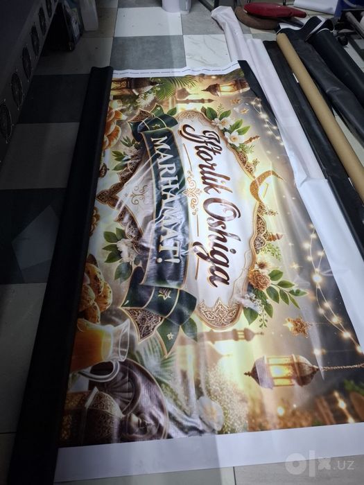 Baner, Продаётся, Reklama banner