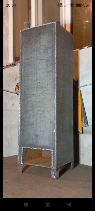 Ысытыў каёолы. Сапалы ҳәмме затына кепиллик бериледи