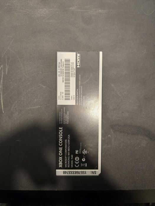 XBOX ONE подарък игра