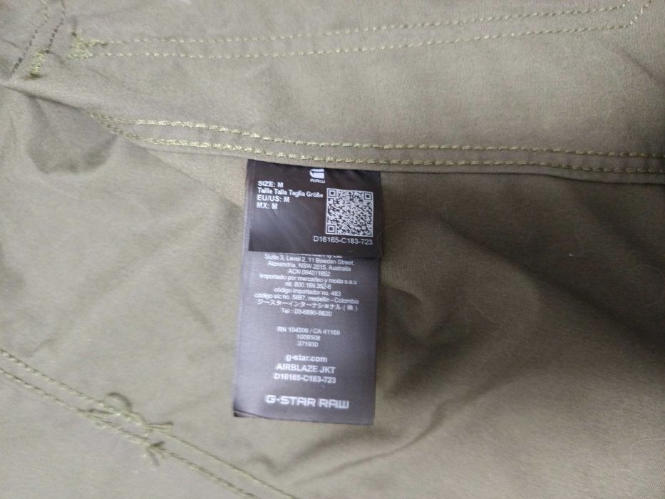 НОВО Яке G-STAR RAW  размер М- 45 Евро