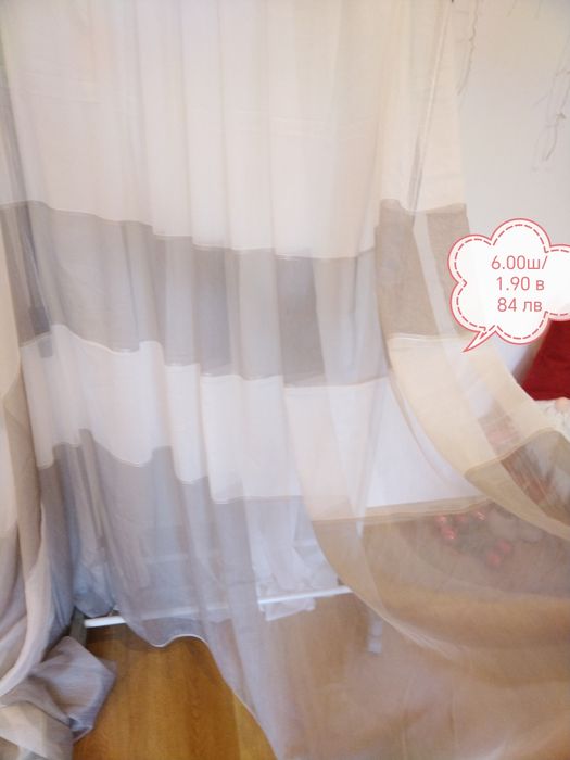 Пердета, готови, ушити. Описание върху всяка снимка