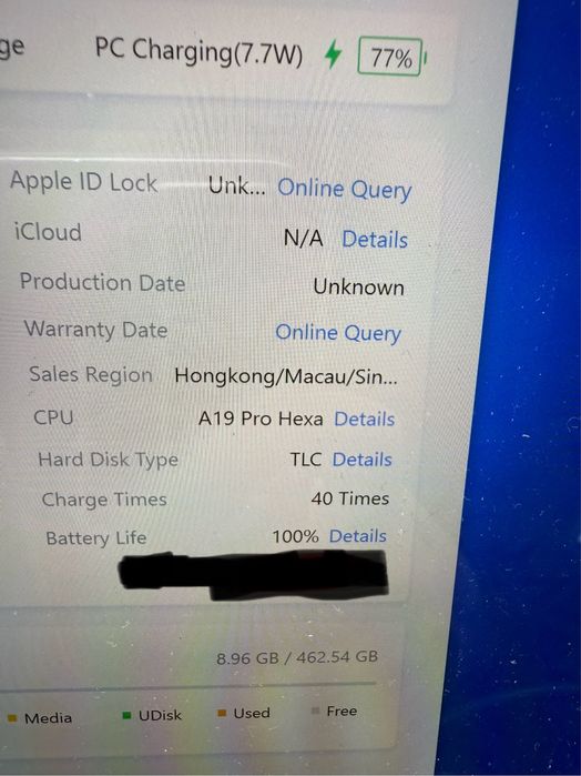 Apple iPhone 17 pro max Silver (за части)
