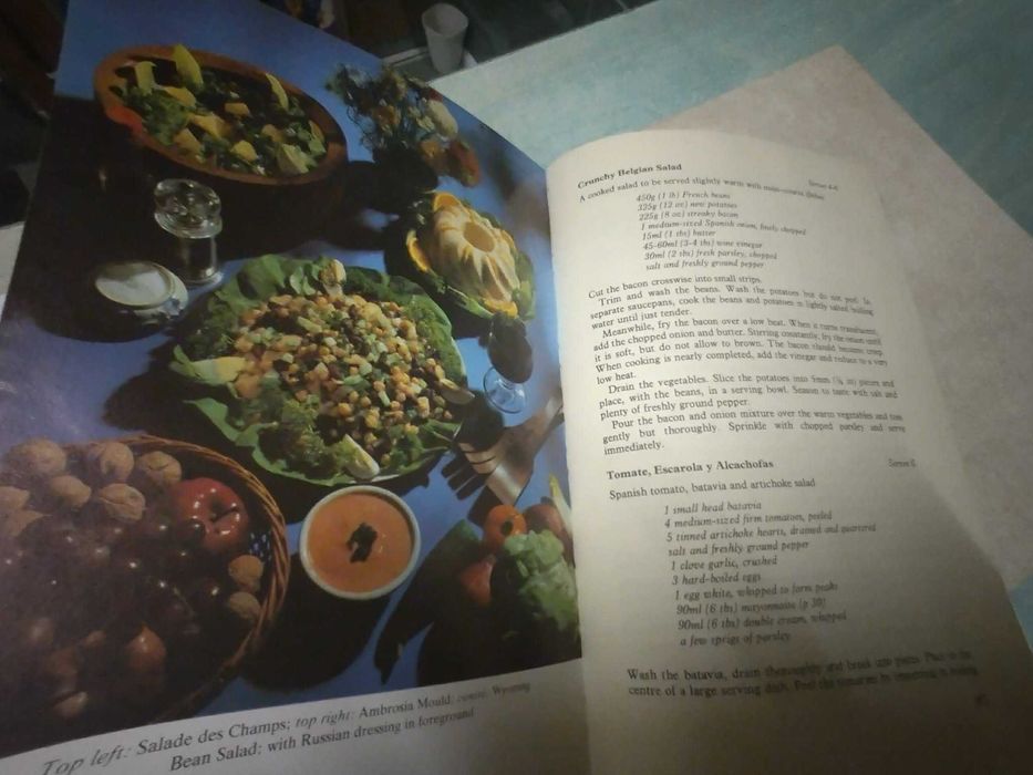 Готварска книга за салати на английски език