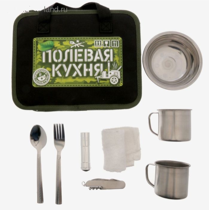 Набор для пикника "Полевая кухня", 10 предметов