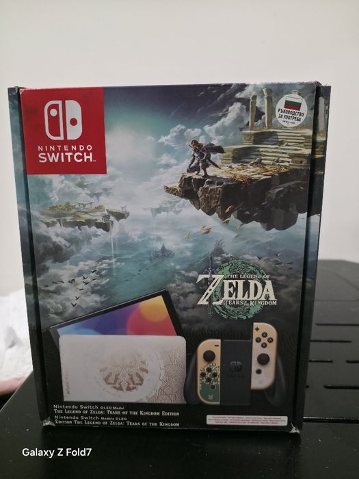 Nintendo Switch OLED - Zelda edition