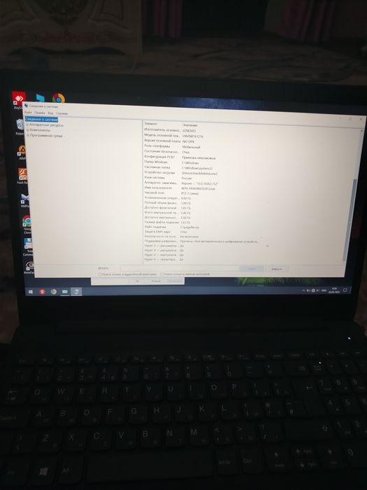 Lenovo Noutbook satiladi taza