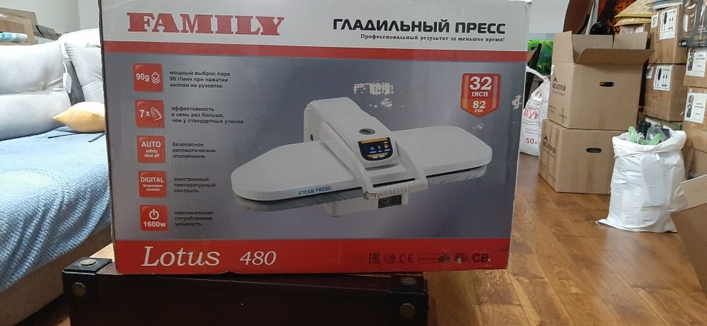 Гладильный пресс