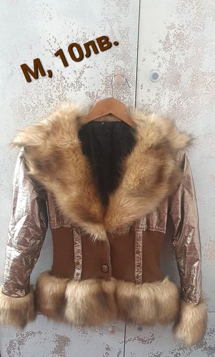 Якета Bershka, Zara, Boss, the north face