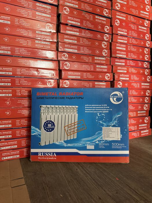 Радиатор отопления алюминевый Akfa radiator