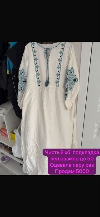 Срочно срочно срочно