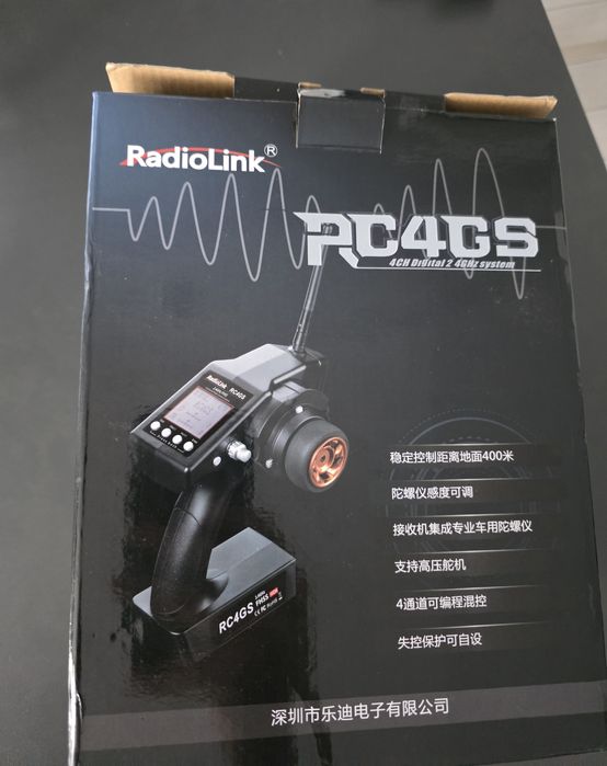 Радиоуправление за RC модели Radiolink RC4GS v1.1